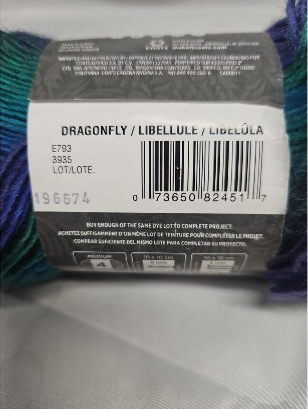 2 Red Heart Unforgettable Yarn Dragonfly 3.5oz Purple Blue Teal Ombre New - Picture 6 of 8